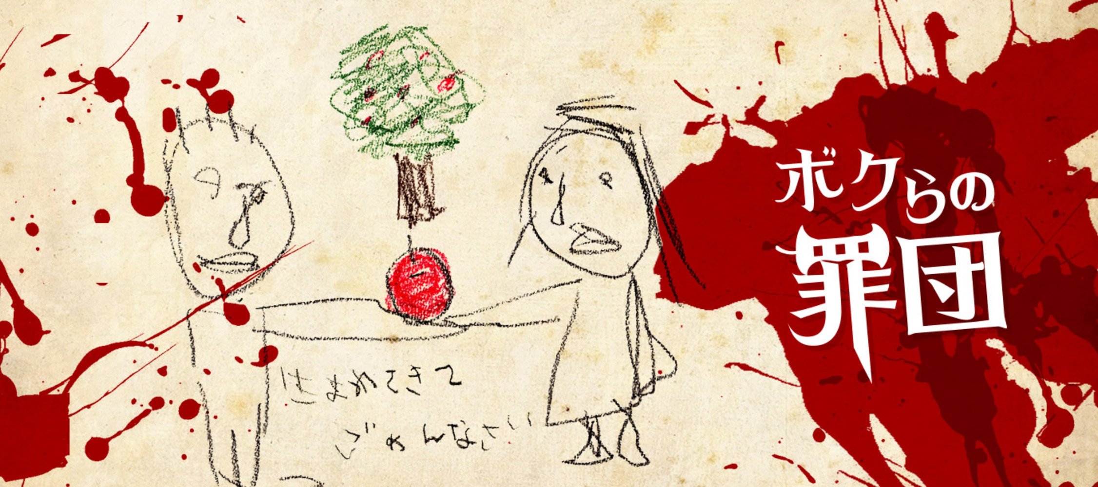 thumb1