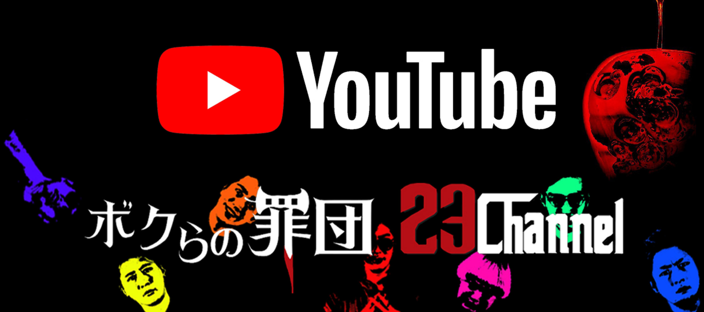 thumb3